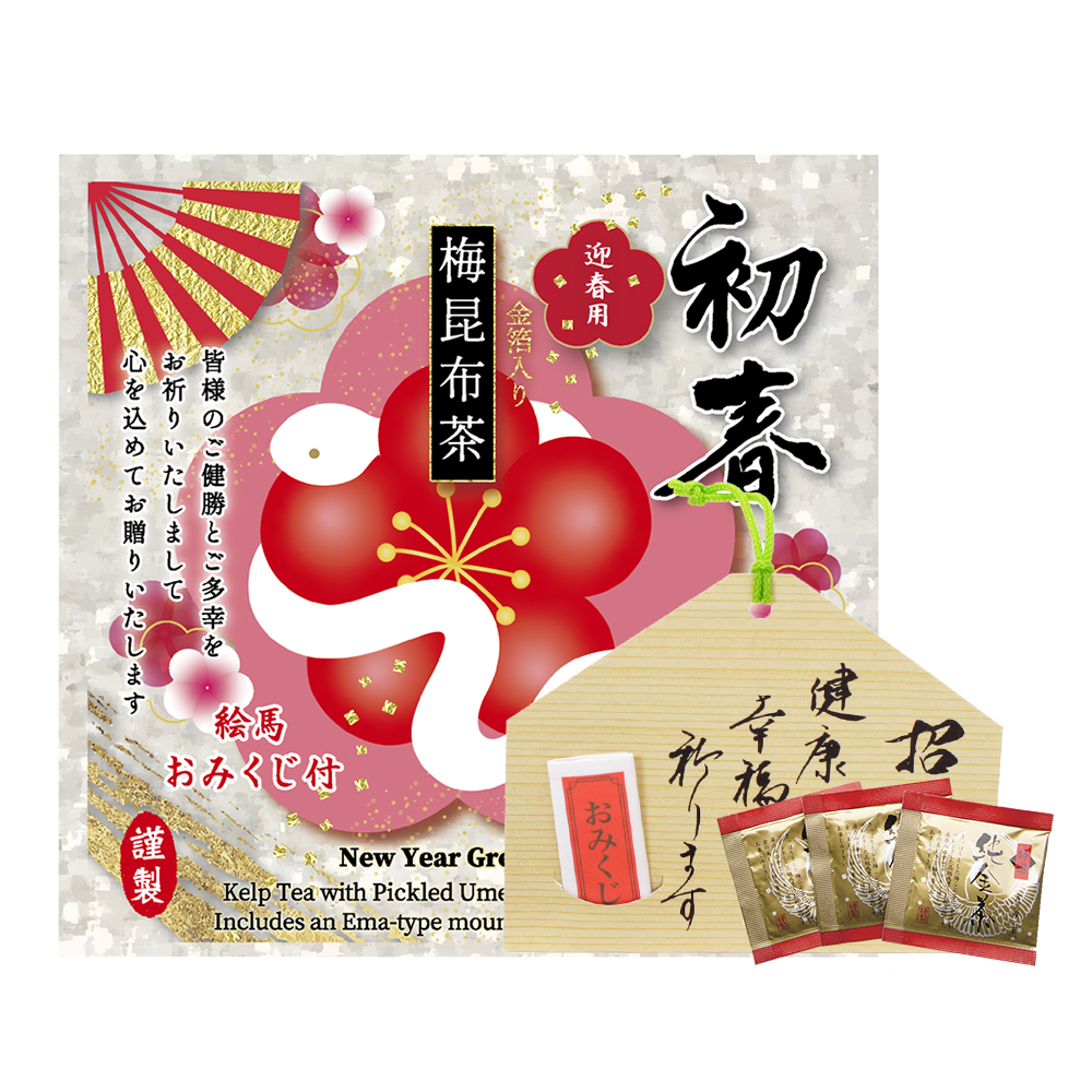 干支金箔入り梅こぶ茶 - 浪花昆布茶本舗